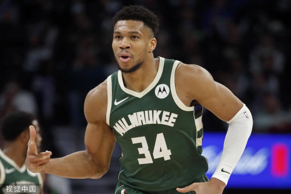 当前身体状 当前身体状